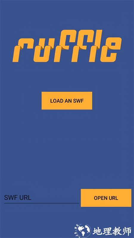 Ruffle模拟器手机版3
