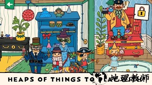 长袜子皮皮的世界完整版1