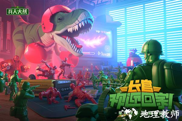 兵人大战无敌版2