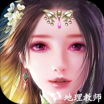 吞星