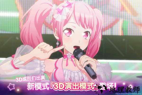 邦邦游戏最新版3