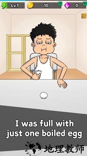 培养吃播中文版1