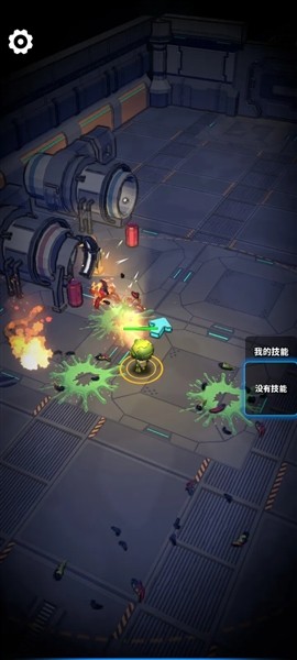 银河三部曲宇宙冲突免费版2