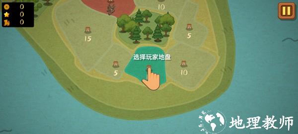 占山为王21