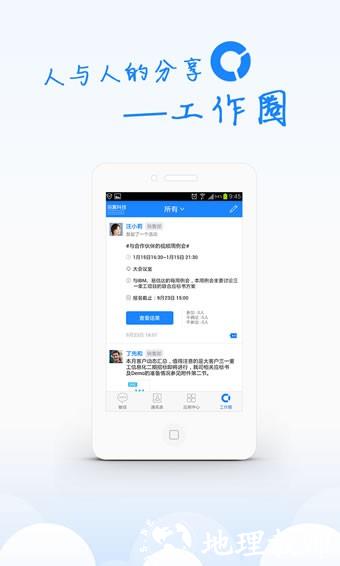 58美事1
