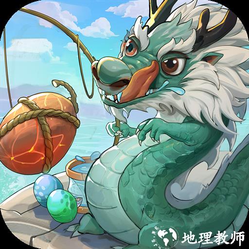 口袋山海经0.05折版