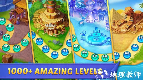 三峰接龙纸牌之旅2