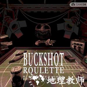 与恶魔的赌局手游