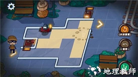 夜晚的路灯下总有人在散步中文版4