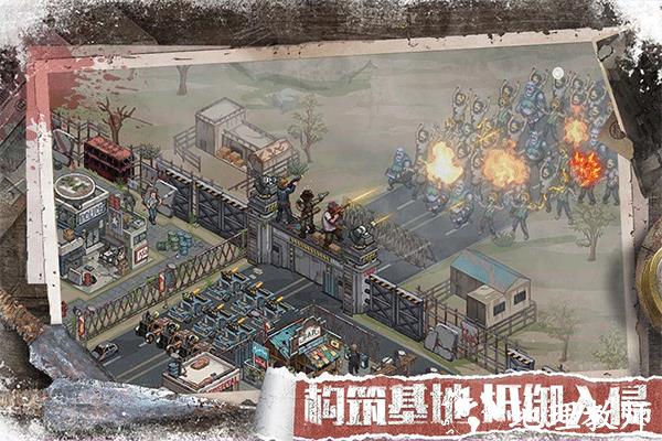无尽的世界国际版3