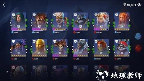 魔法时代（Age of Magic）最新版4