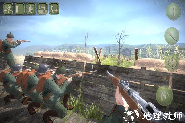 欧洲世界大战最新版3