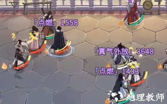 汉家江湖微信登录版1