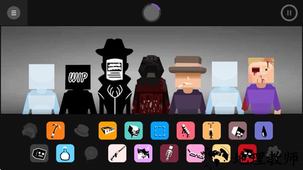 节奏盒子Shadow模组4