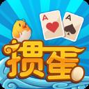 天天爱掼蛋手游