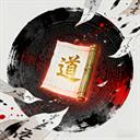 梦唐0.05折最新版