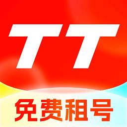 TT租玩app