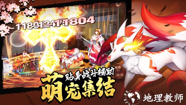 女神危机折扣端5