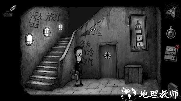 怪物之家2：勋章5