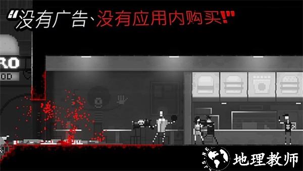 僵尸之夜恐怖最新版4