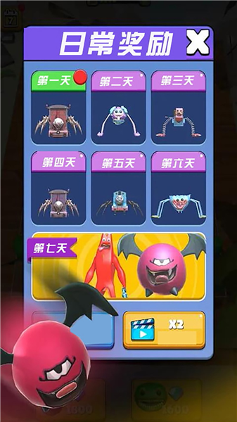 进击吧破坏者安卓版2