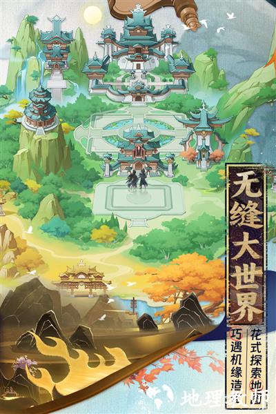 元尊5