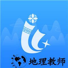 爱北海