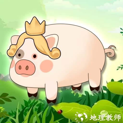 跳跳麦斯冒险