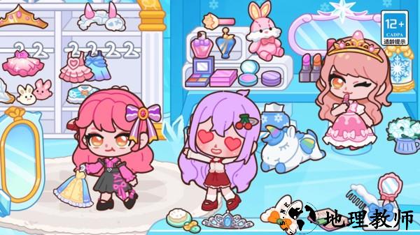 皮卡梦幻小镇免费版1