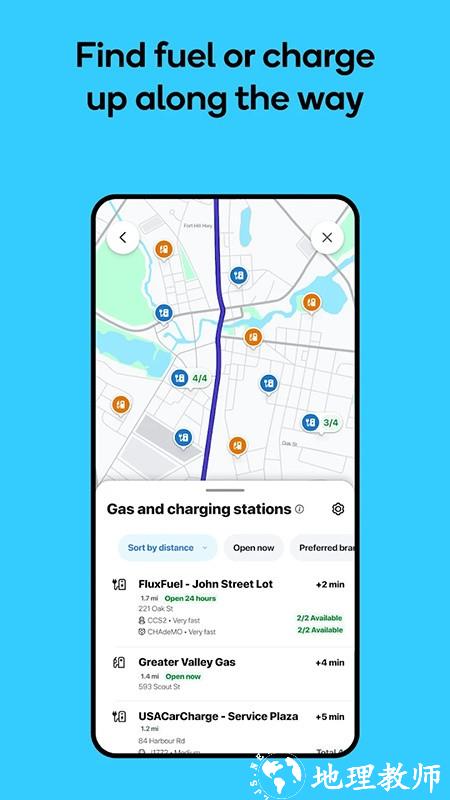 Waze导航app1