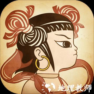皮影哪吒