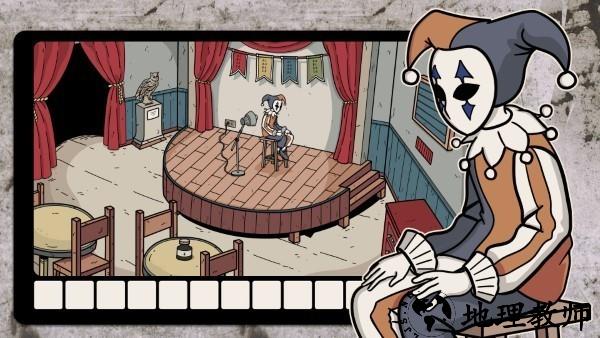 埋藏的记忆正版手游2