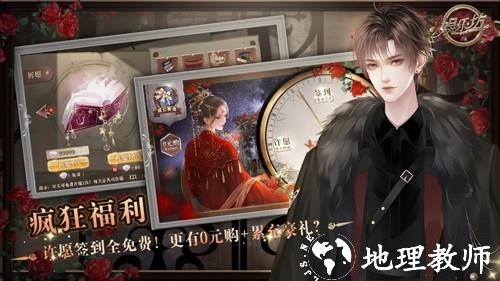 娱乐坊金手指版1