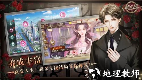 娱乐坊金手指版3