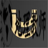 爱用商城分期购物