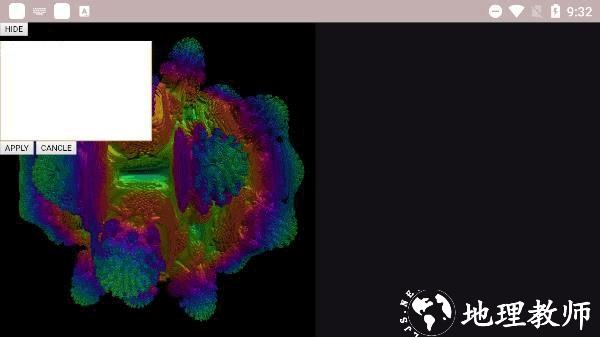 volumeshaderbm测试软件3
