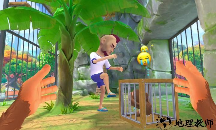 我是一只猴手机版2