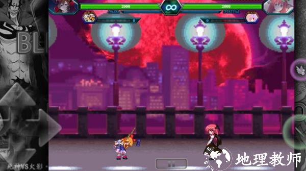 BVN芙兰的东方整合免费版2