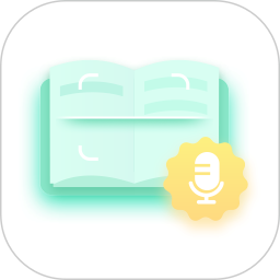 拍照阅读宝安卓版