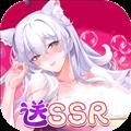 猫之城oppo版