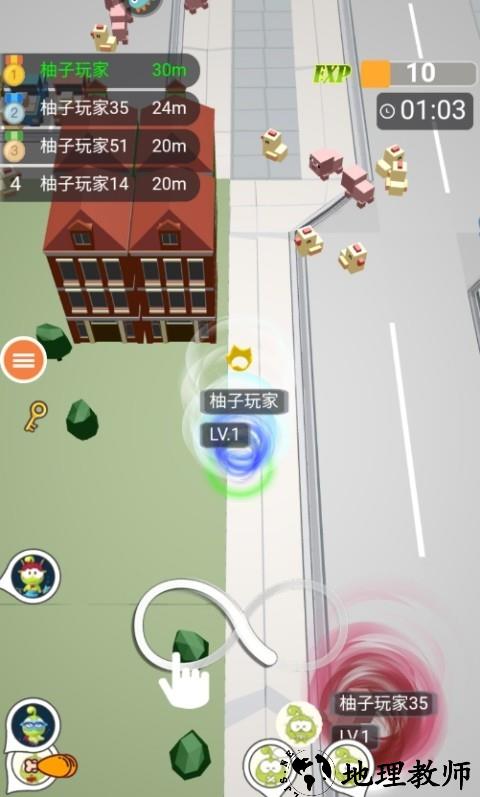 无尽旋转模拟器2