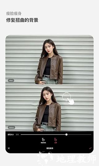 轻图5