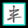 壹叁云社区