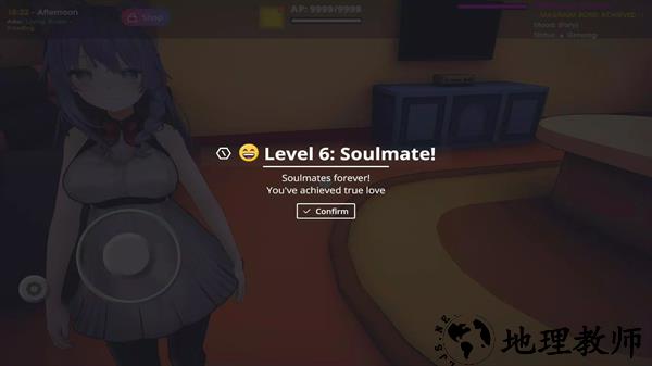 女友生活模拟器游戏4