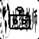 酷表ChatExcel自定义版