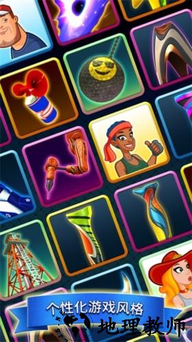 决战高尔夫国际版1