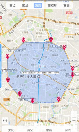BIGEMAP2