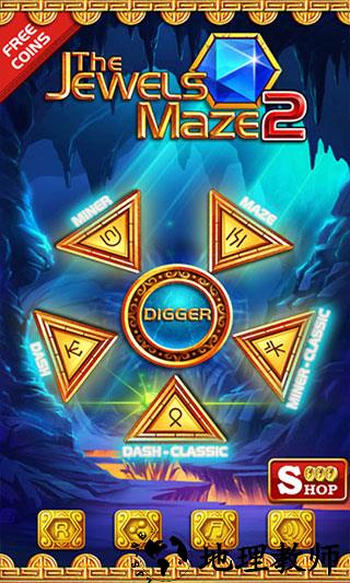 宝石迷阵2手机版4