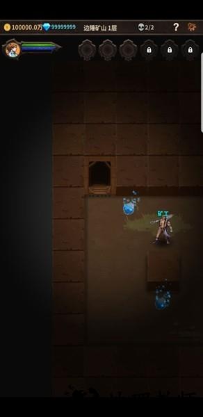 魔窟无尽的地下城手游4