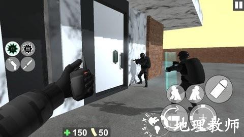 特警冲突战争4
